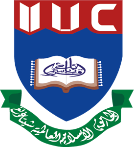 International Islamic University Chittagong logo